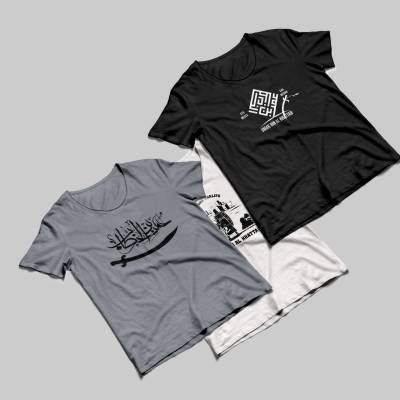 fidznet-ummah-logo-tshirt-label-tshirt400